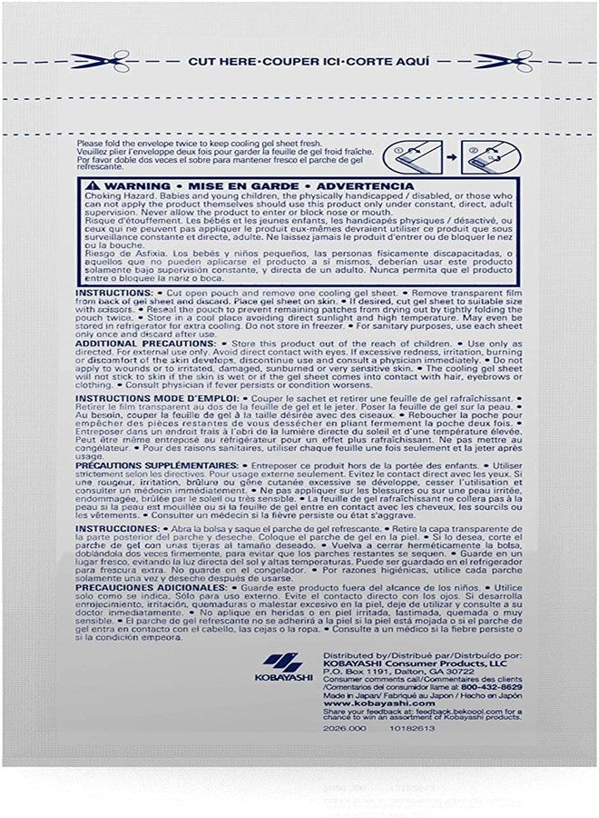 BeKoool Cooling Relief for Migraine Soft Gel Sheets, Pack of 3 - Image 5